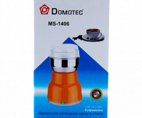     150  Domotec MS-1406  150W (lp-84398_226) 7