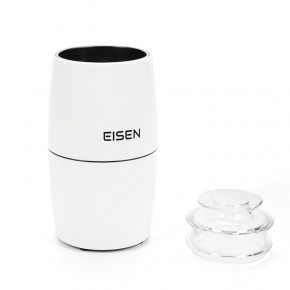  Eisen ECG-025 4