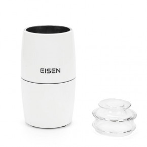  Eisen ECG-025 5