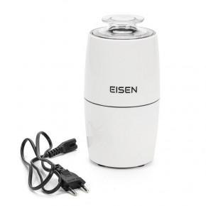  Eisen ECG-025 8