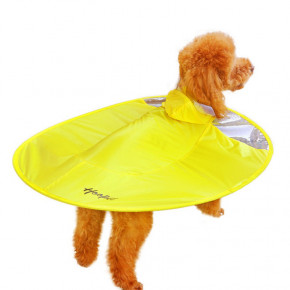    Hoopet HY-1555 L Yellow (5295-18396) 4