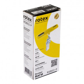   Rotex RSB02-P 4