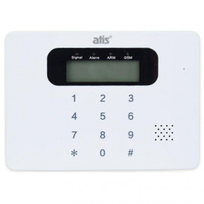   GSM  Atis Kit GSM 100    3