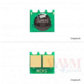  WWM HP CLJ CP1215/1515/1518/CM1312 Magenta (JYD-H1215M1)