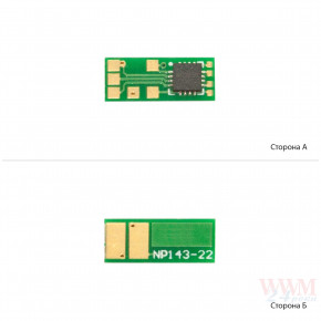   HP CLJ M252/277 Yellow (3202839) JND