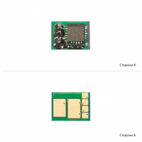  BASF HP CLJ M180n/M181fw Black (BASF-CH-CF530A)