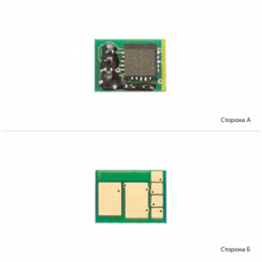  BASF HP CLJ M180n/M181fw Yellow (BASF-CH-CF532A)