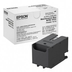     Epson SC-T3100/T5100 (C13S210057) 4