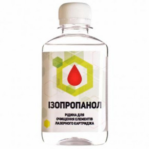   Patron ISOPROPANOL 1000  (CLEAN-ISOP-1000)