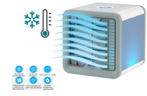   Arctic Air LED Original 10   (1836)