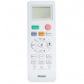  Haier 1U09TR4ERA / AS09TB3HRA (WY36dnd-253593) 3