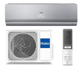  Haier AS09NS1HRA-GU/1U09BS3ERA Lightera Super 4