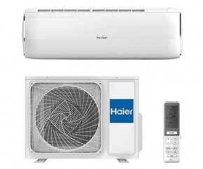  Haier AS25S2SD1FA / 1U25S2PJ1FA Dawn inverter  WIFI -30?C 8