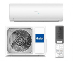  Haier AS25S2SF1FA-CW /1U25S2SM1FA Flexis Inverter WI-FI