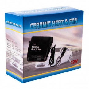   CAR HEATER 12V 4