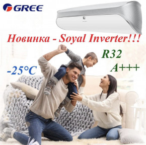  Gree G-Tech inverter R32 GWH12AEC-K6DNA1A 3