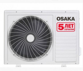  Osaka ST-07HH Elite 3