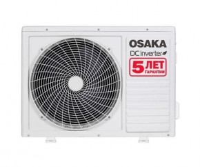  Osaka STVP-09HH Power Pro Inverter 5