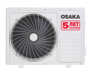  Osaka ST-12 HH (R-410) ELITE 6