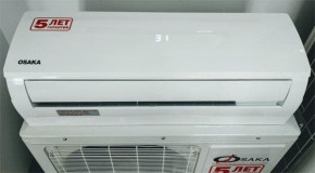  Osaka STV-09HH Elite Inverter 3