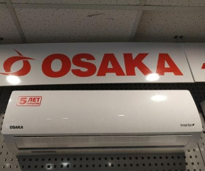  Osaka STV-09HH Elite Inverter 8