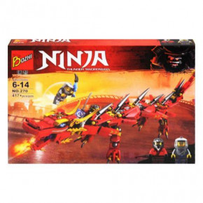  Ninja: Red Dragon 417  270