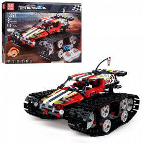  Lego 13024 410 