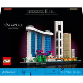  Lego Architecture  (21057)