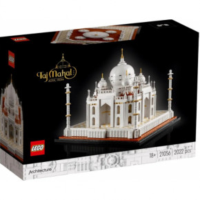  Lego Architecture - 2022  (21056)