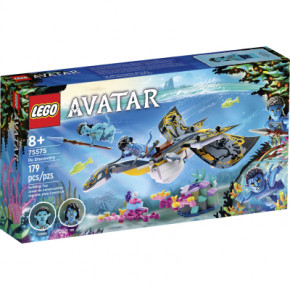  Lego Avatar   (75575)