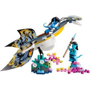  Lego Avatar   (75575) 3