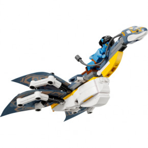  Lego Avatar   (75575) 5