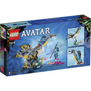  Lego Avatar   (75575) 10