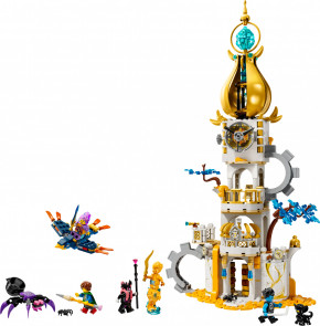  Lego    (71477)