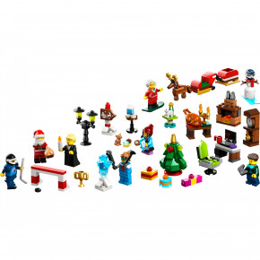   Lego City 2023 (60381)