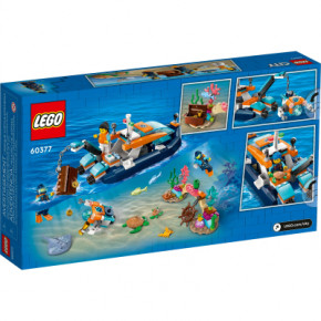  Lego City   (60377) 9