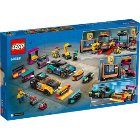  LEGO City - (60389) 10