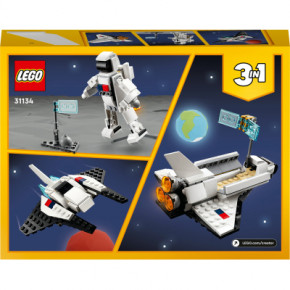  Lego Creator   (31134) 8