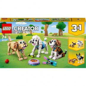  Lego Creator   (31137)