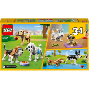  Lego Creator   (31137) 11