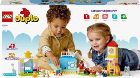  Lego DUPLO   (10991) 11