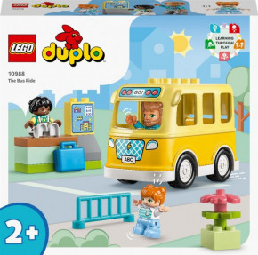  Lego DUPLO    (10988)