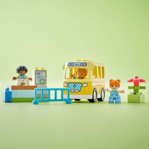  Lego DUPLO    (10988) 9