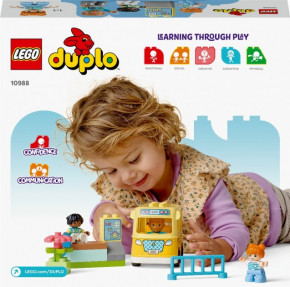  Lego DUPLO    (10988) 11