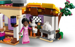  Lego Disney   (43231) 6