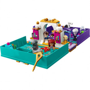  Lego Disney    (43213) 3