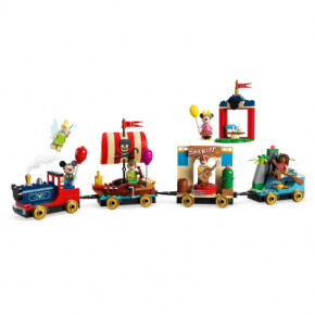  Lego Disney   (43212) 4