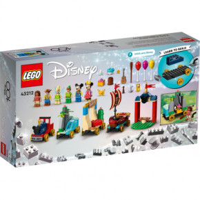  Lego Disney   (43212) 9