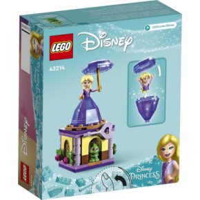  Lego Disney Princess   (43214) 7