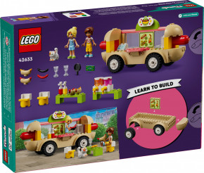  Lego Friends   - (42633) 3